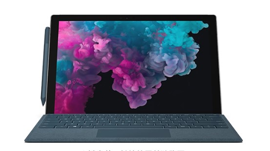 舞阳从 Mac 切换到 Microsoft Surface